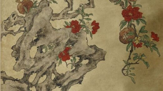 黄山寿 设色石榴图轴.jpg