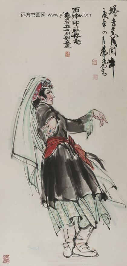 黄胄 塔吉克民间舞轴.jpg