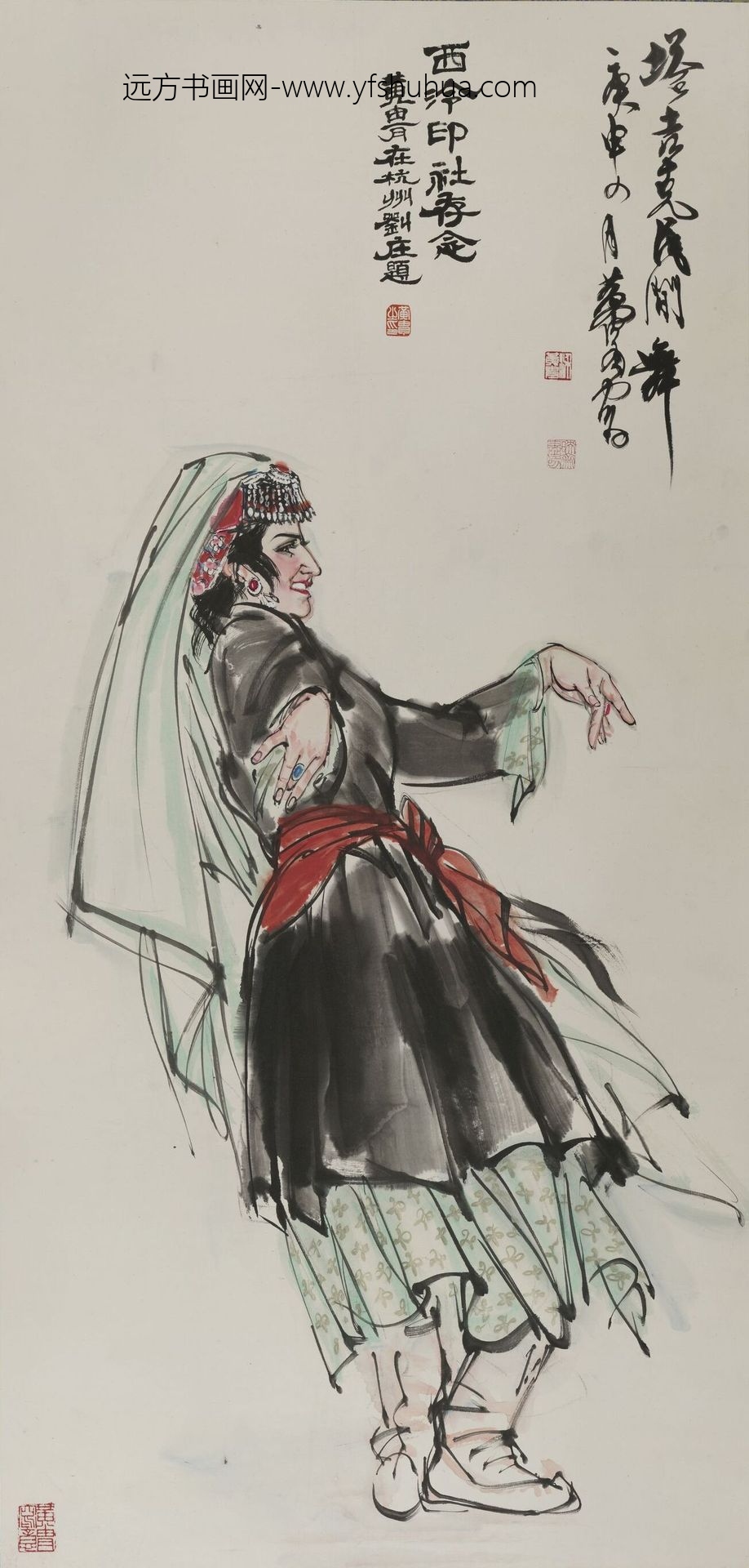 黄胄_塔吉克民间舞轴