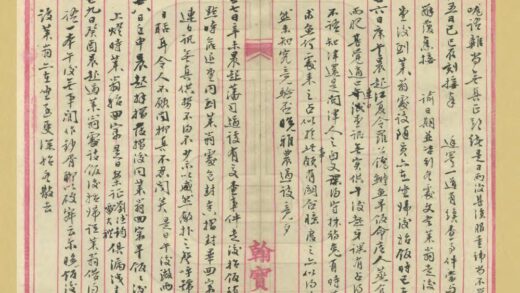 00028 湖北纪程 0.jpg