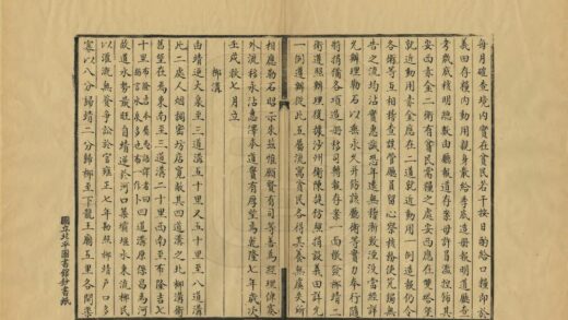 00075 敦煌随笔 0.jpg