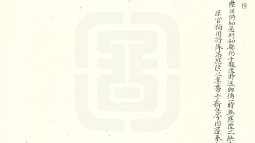 00077 甘省便览 0.jpg