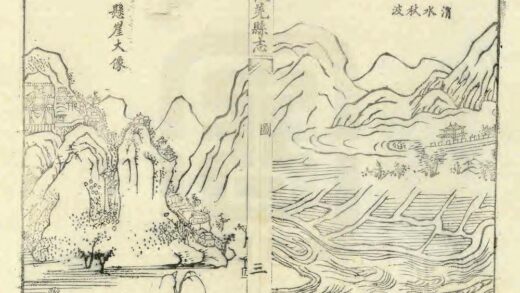 00135 续伏羌县志 0.jpg