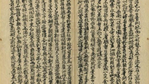 00155 黔遗汇编 0.jpg