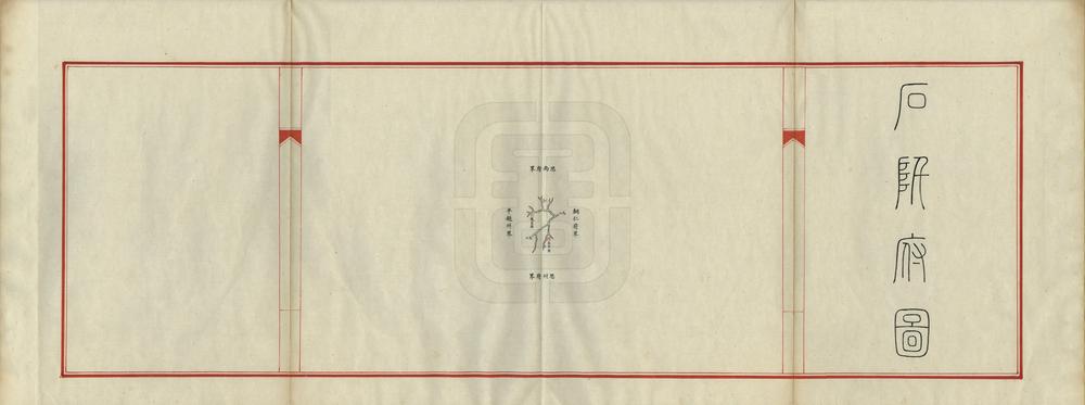 _贵州各府州厅精绘舆图_