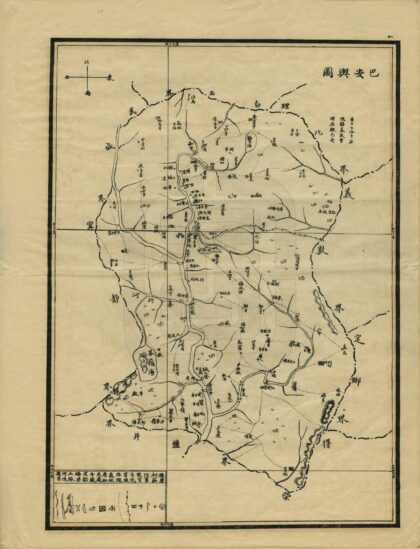 00234 川边各县舆地图 0.jpg