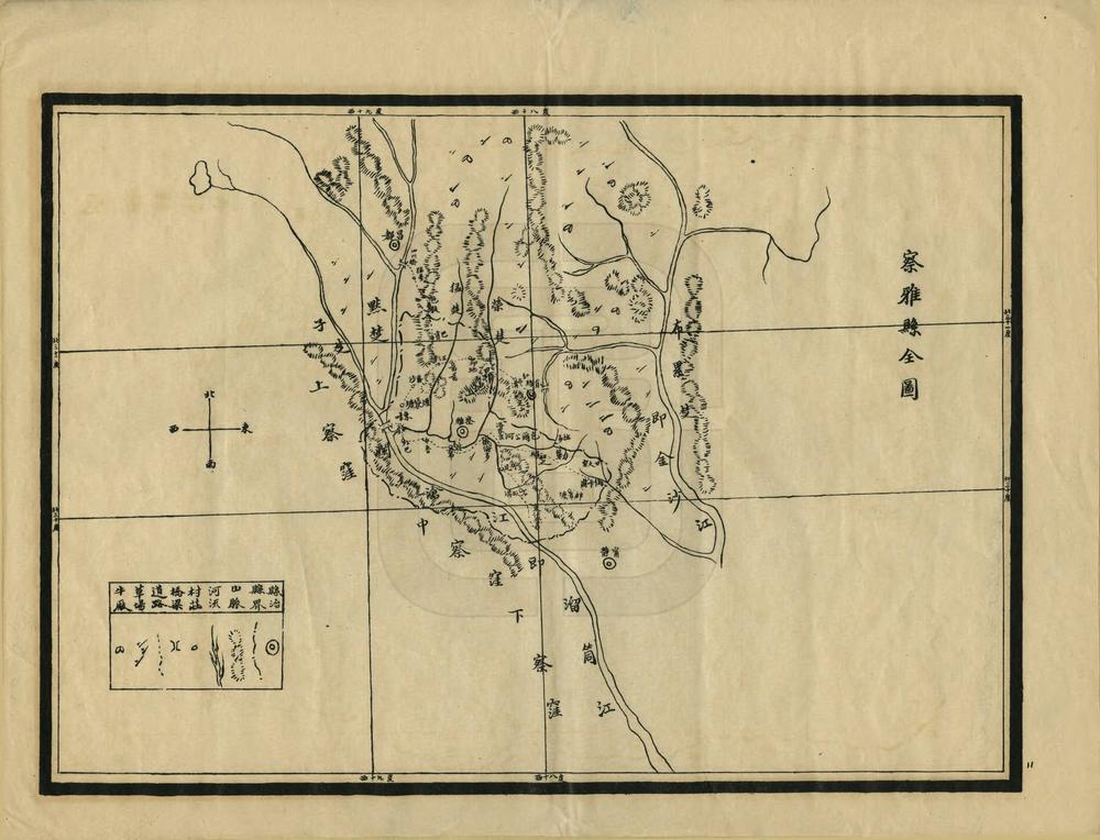 _川边各县舆地图_