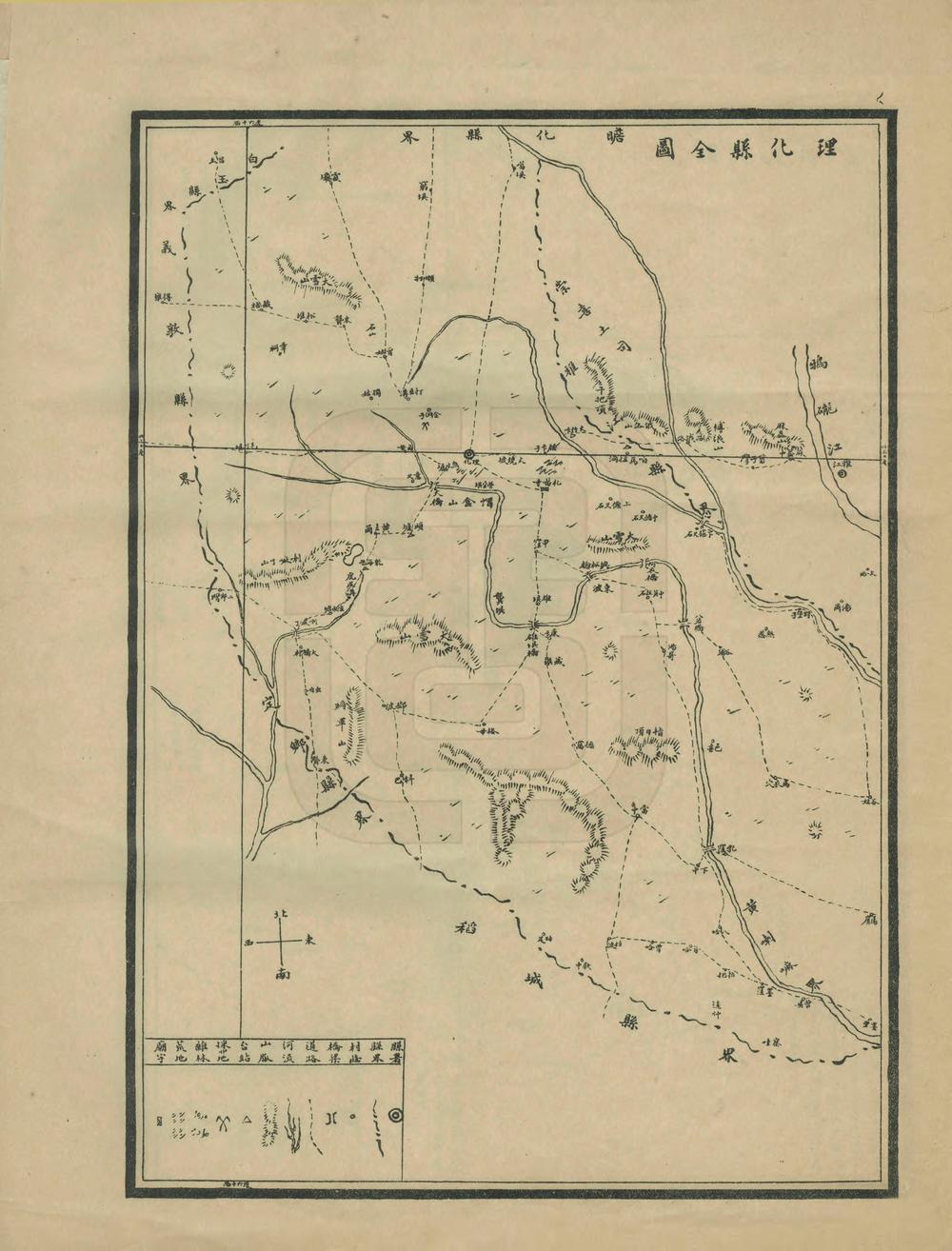 _川边各县舆地图说_