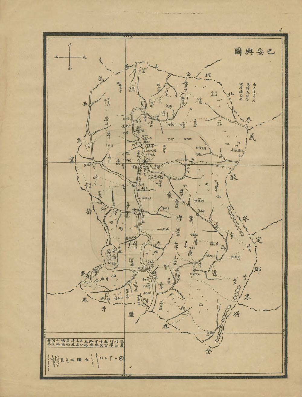 _川边各县舆地图说_