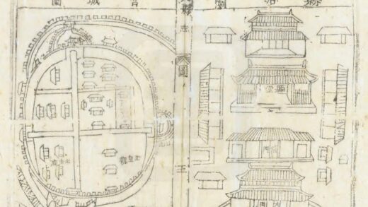 00313 文县志 0.jpg