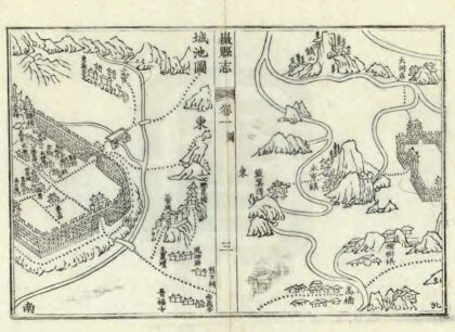 00326 徽县志 0.jpg