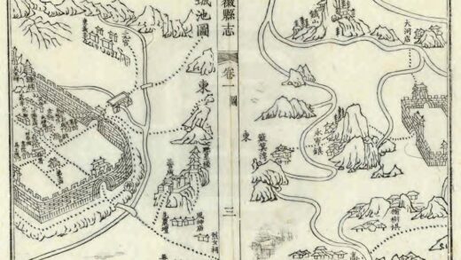 00326 徽县志 0.jpg