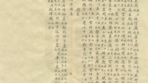 00332 两当县志 0.jpg