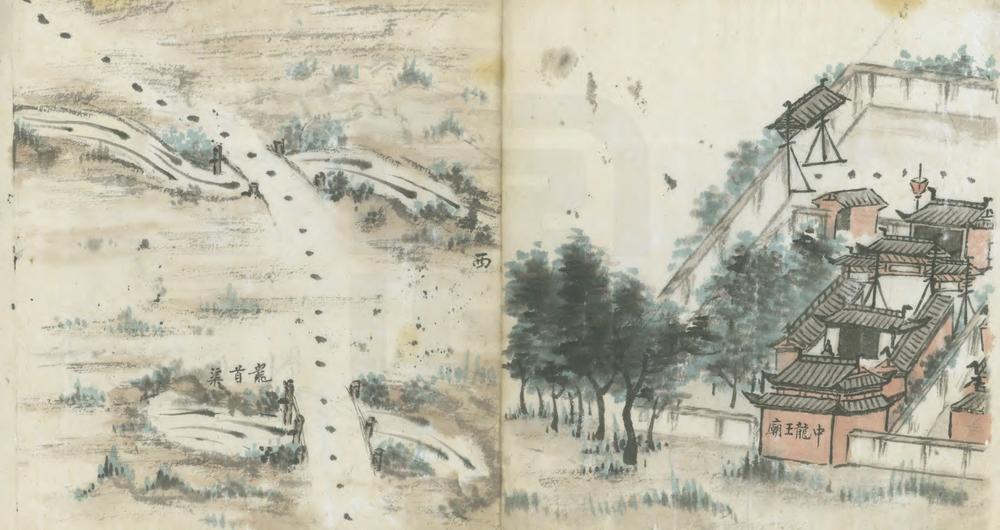 _新修张掖县志_