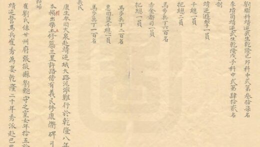 00341 玉门县志 0.jpg