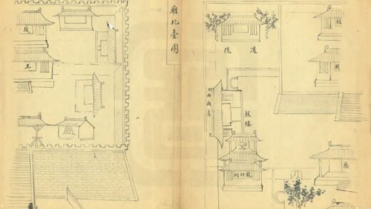 00353 敦煌县乡土志 0.jpg