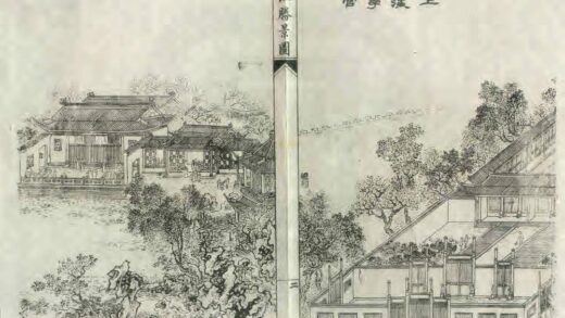 00493 绘图上海杂记 0.jpg