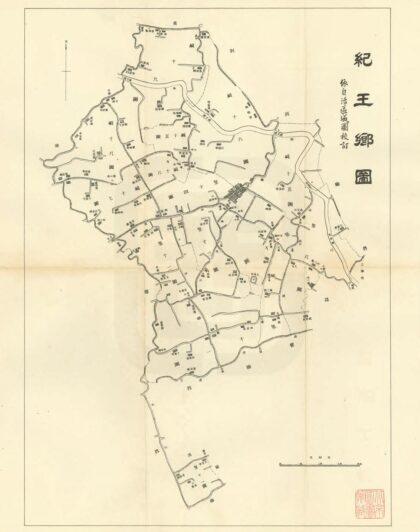 00501 嘉定县续志 0.jpg