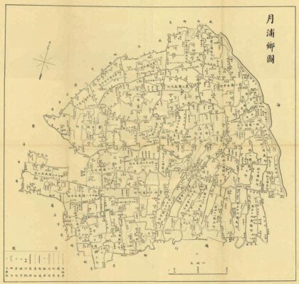 00517 宝山县续志 0.jpg