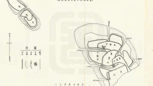 00533 川沙县志 0.jpg