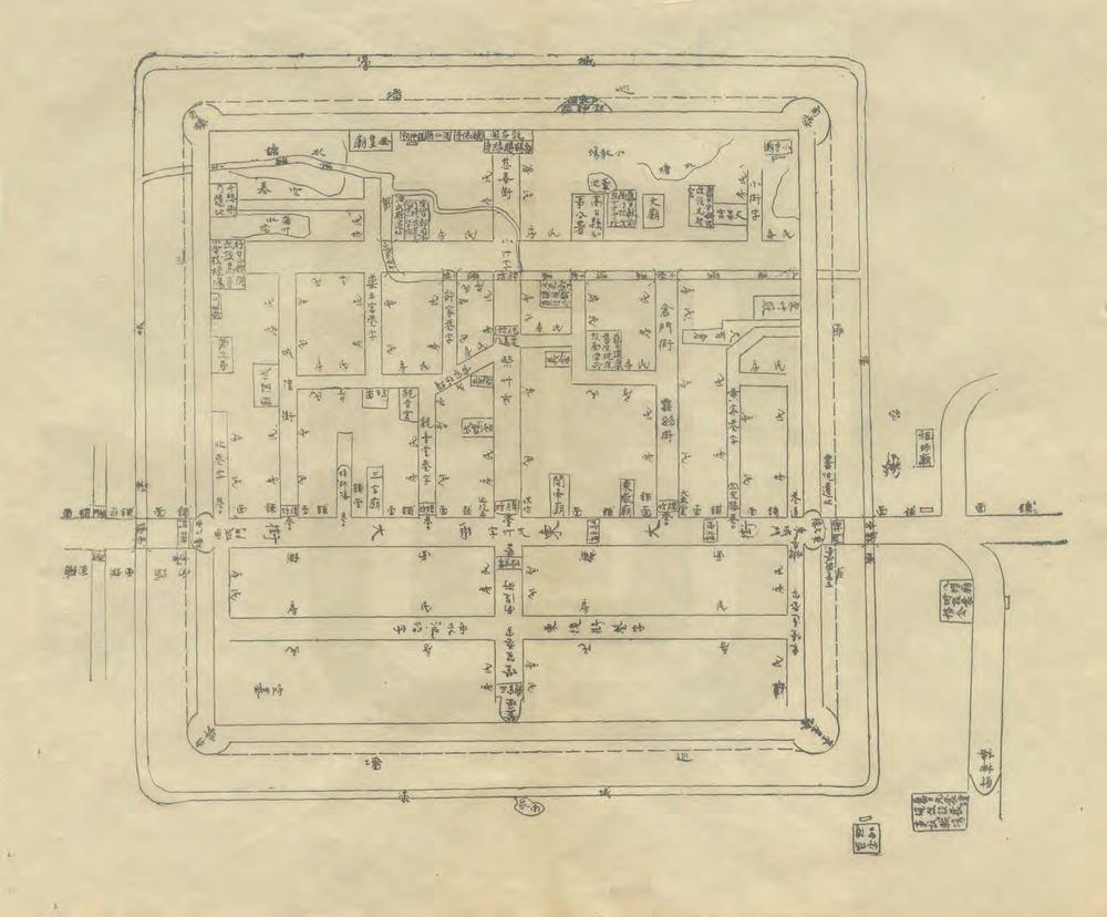 _新纂高台县志_