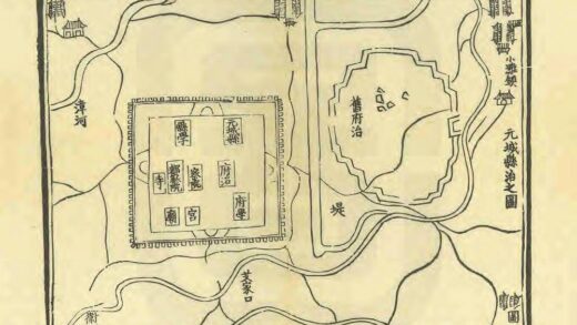 01108 大名府志 0.jpg