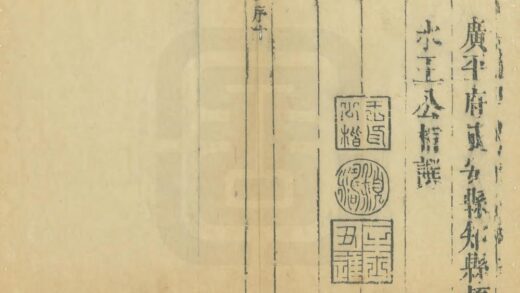 01119 成安县志 0.jpg