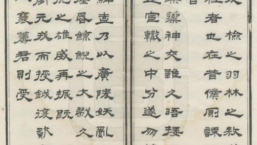 01186 敖汉纪程 0.jpg