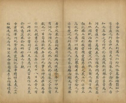 01204 驻藏程栈 0.jpg