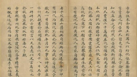 01204 驻藏程栈 0.jpg