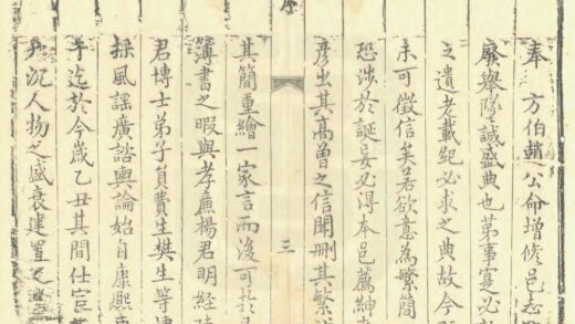 01211 阳武县志 0.jpg