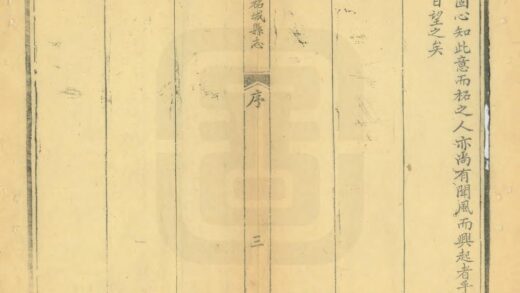 01239 柘城县志 0.jpg