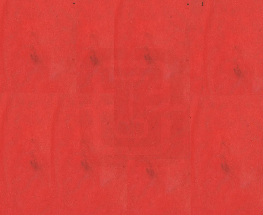 _平度州乡土志_