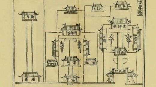 01304 淄川县志 0.jpg
