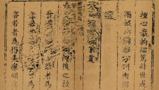 01435 广平县志 0.jpg