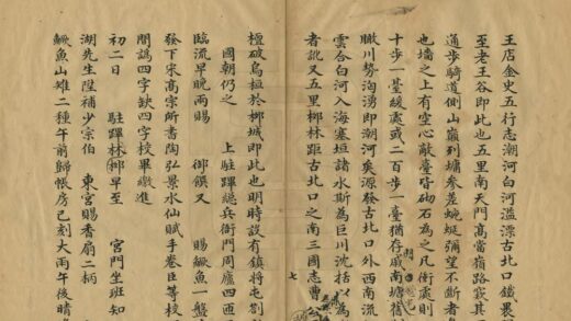 01537 陪猎笔记 0.jpg