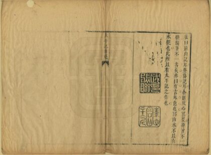 01541 太平记 0.jpg