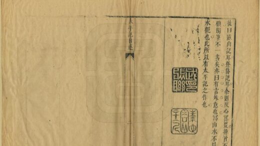 01541 太平记 0.jpg