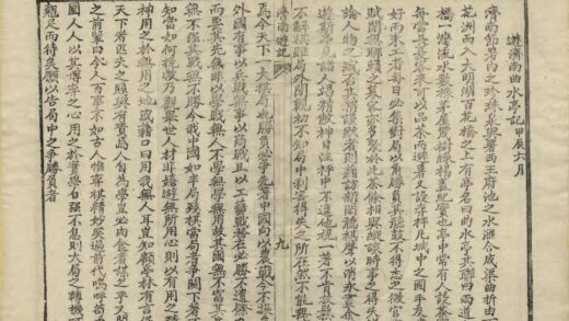 01544 济南游记 0.jpg