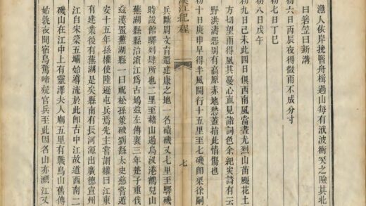 01576 汉江纪程 0.jpg