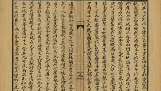 01577 解脱纪行录 0.jpg