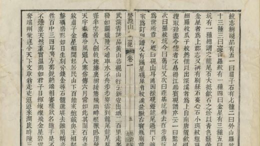 01593 婺源山水游记 0.jpg