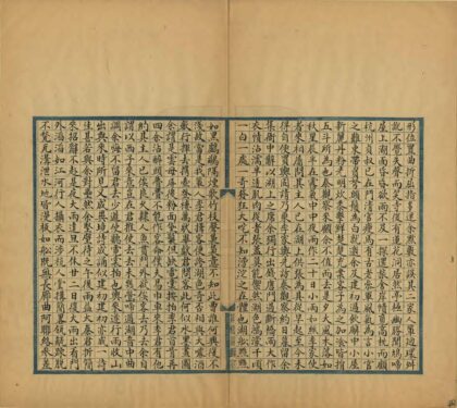 01601 客越志 0.jpg