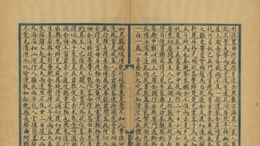 01601 客越志 0.jpg