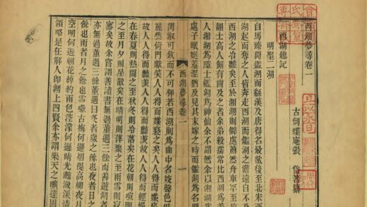 01607 西湖梦寻 0.jpg