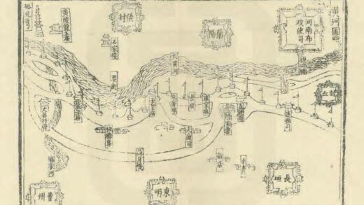 01625 长垣县志 0.jpg