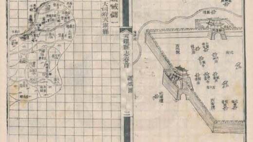 01683 天镇县志 0.jpg