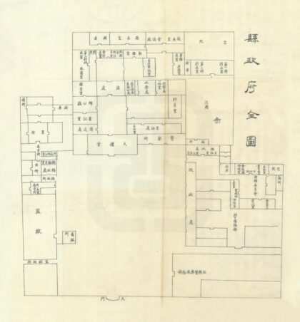 01691 西华县续志 0.jpg