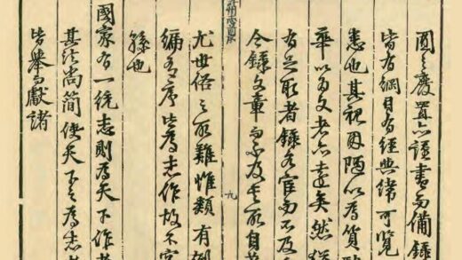 01702 许州志 0.jpg