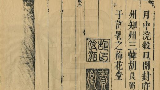 01704 许州志 0.jpg